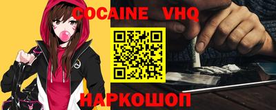 стафф Можга