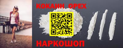 прущая мука Моздок