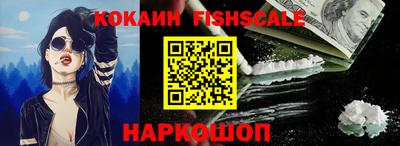 стафф Можга