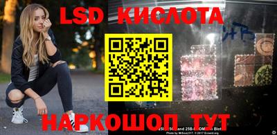 прущая мука Моздок