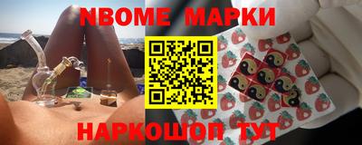 прущая мука Моздок