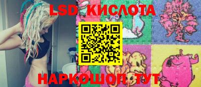 прущая мука Моздок