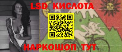 прущая мука Моздок
