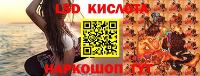 стафф Можга