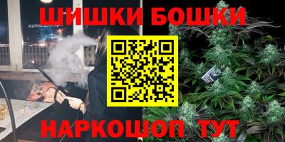 прущая мука Моздок