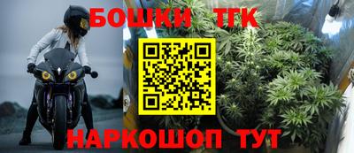 круглые Можайск