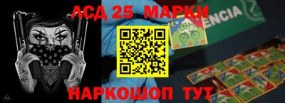 прущая мука Моздок