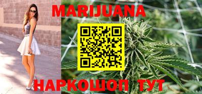 стафф Можга