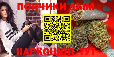 круглые Можайск