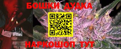 прущая мука Моздок