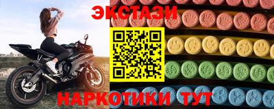 стафф Можга