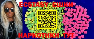 стафф Можга
