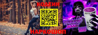 стафф Можга