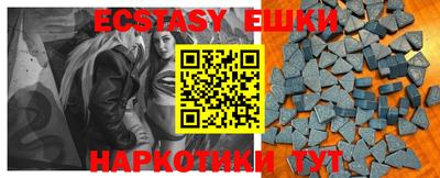 круглые Можайск
