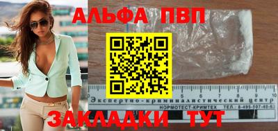 круглые Можайск