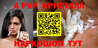 прущая мука Моздок