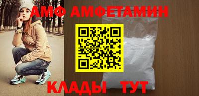 прущая мука Моздок