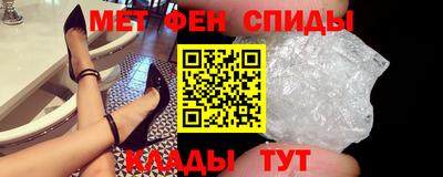 круглые Можайск