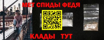 стафф Можга