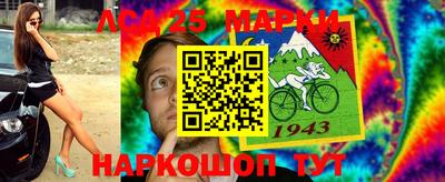 круглые Можайск