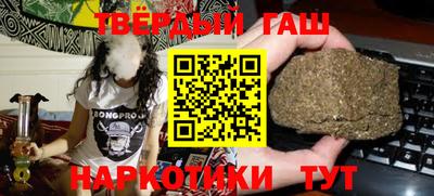 круглые Можайск