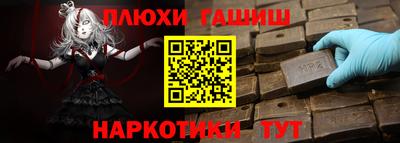 круглые Можайск
