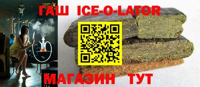 прущая мука Моздок