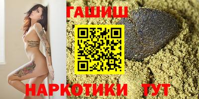 прущая мука Моздок