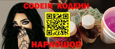 стафф Можга