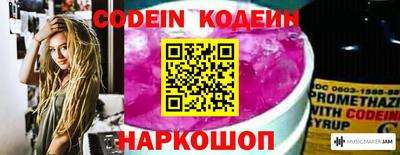 прущая мука Моздок